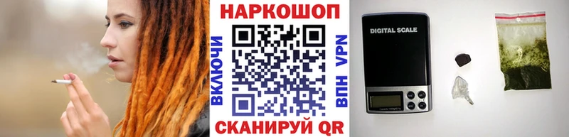 Купить закладку LSD-25 A PVP Меф Канабис ГАШИШ Ирбит