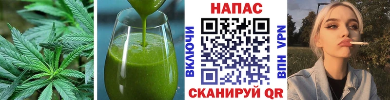 Cannafood марихуана  Купить где  Ирбит 