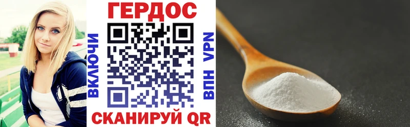 Купить где  Ирбит  Героин афганец 
