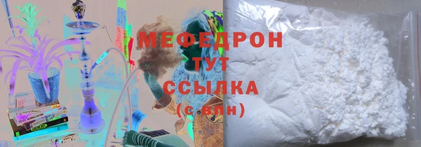 прущая мука Наволоки