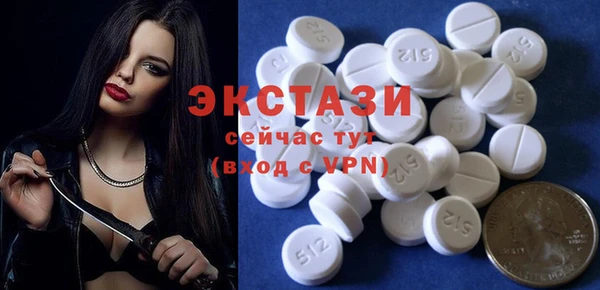 гашик Навашино