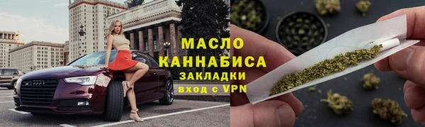 MDMA Premium VHQ Нея