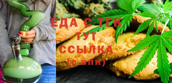 гашик Навашино