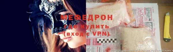 кокаин VHQ Нефтегорск