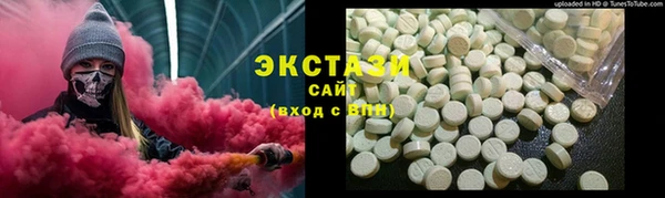 прущая мука Наволоки