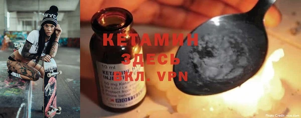 MDMA Premium VHQ Нея