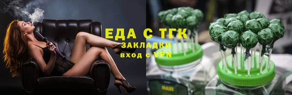 гашик Навашино