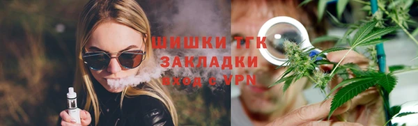 прущая мука Наволоки