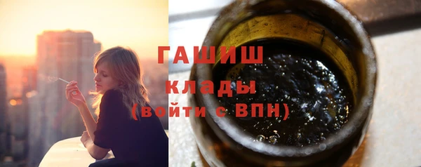 MDMA Premium VHQ Нея