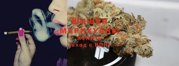 гашик Навашино