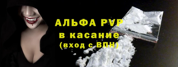 кокаин VHQ Нефтегорск