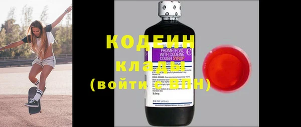 MDMA Premium VHQ Нея