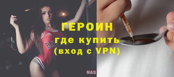 прущая мука Наволоки