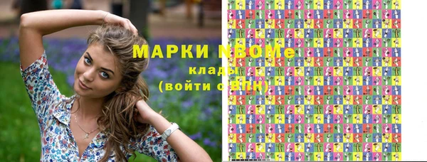 прущая мука Наволоки