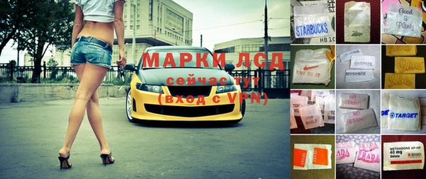 прущая мука Наволоки
