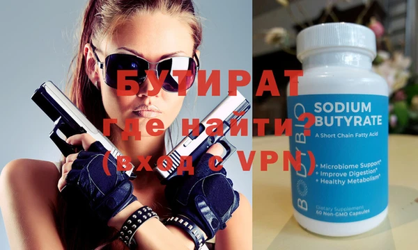 крисы Надым