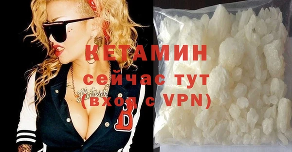 гашик Навашино