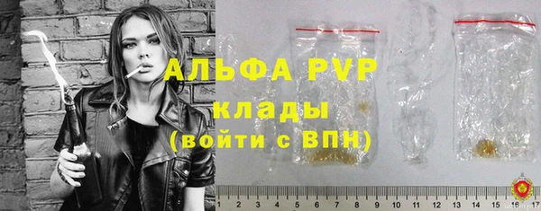 гашик Навашино