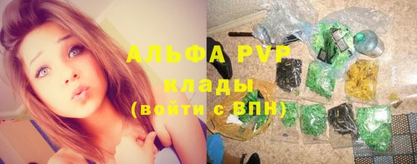 гашик Навашино