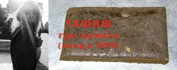 прущая мука Наволоки